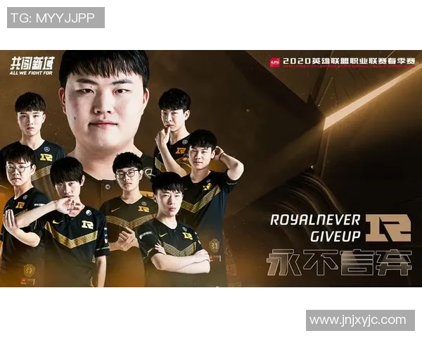 esports最新数据深入探讨RNG战队的实力与成就揭示英雄联盟的竞技魅力